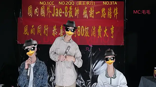 JL-sweetbaby1 online show from 04.24.26