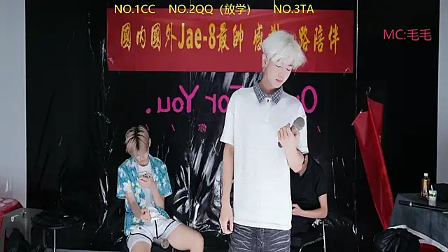 JL-sweetbaby1 online show from 04.26.26