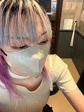 naginagisan online show from 10.26.25