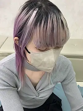 naginagisan online show from 11.11.25