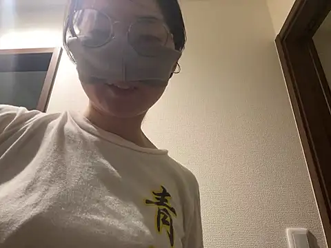 Snapshot of naginagisan chatting on 07.16.26 naginagisan online show from 07.16.26