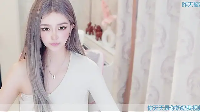 Aurora-77 online show from 11.11.25