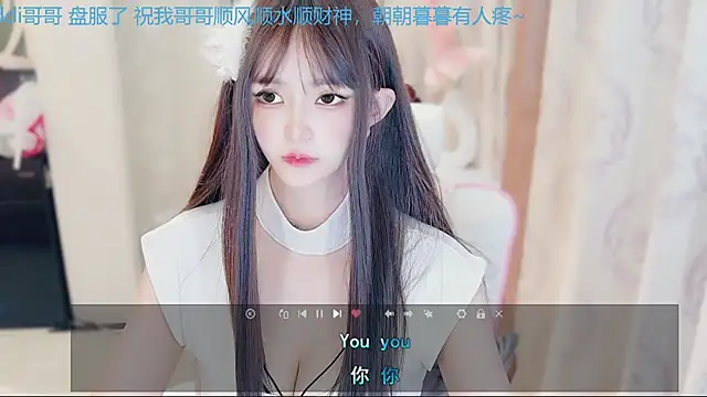 Aurora-77 online show from 11.17.25