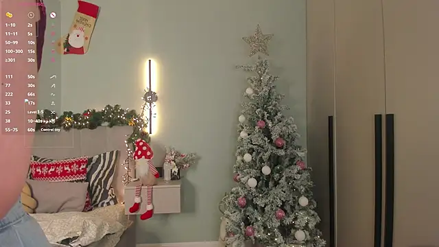 Snapshot of EmelySwickheimer chatting on 01.19.26 EmelySwickheimer online show from 01.19.26