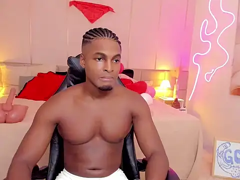 Snapshot of SoHighAngel chatting on 02.14.26 SoHighAngel online show from 02.14.26