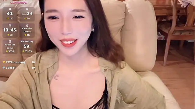 Snapshot of miss-lin chatting on 10.11.25 miss-lin online show from 10.11.25