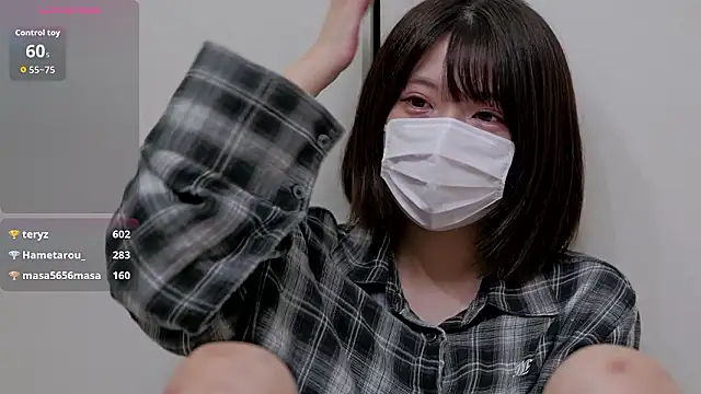 muratadao online show from 10.18.25