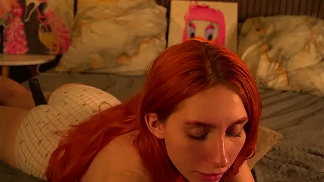 pinkmagokiss online show from 11.14.25