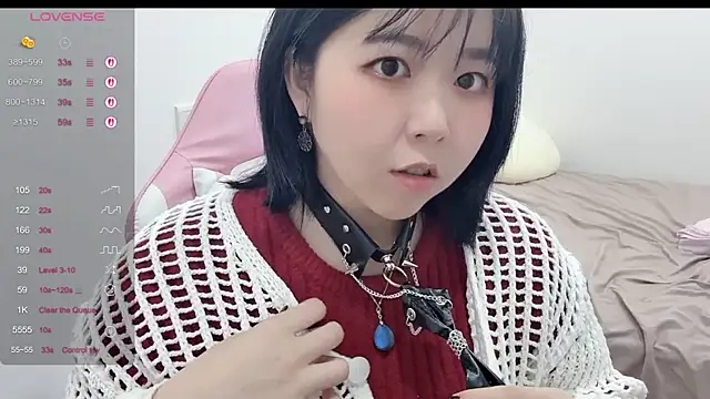 Snapshot of piffydream chatting on 02.19.26 piffydream online show from 02.19.26