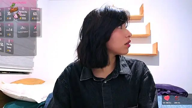 Sullyoonn online show from 03.03.26