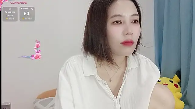 Snapshot of Miraitowa_ chatting on 07.17.26 Miraitowa online show from 07.17.26