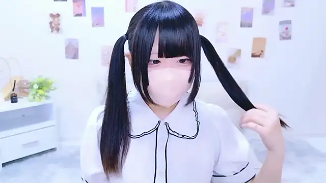 Snapshot of Nano_chan_ chatting on 09.21.25 Nano chan  online show from 09.21.25
