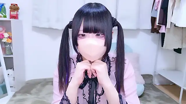 Snapshot of Nano_chan_ chatting on 10.15.25 Nano chan  online show from 10.15.25