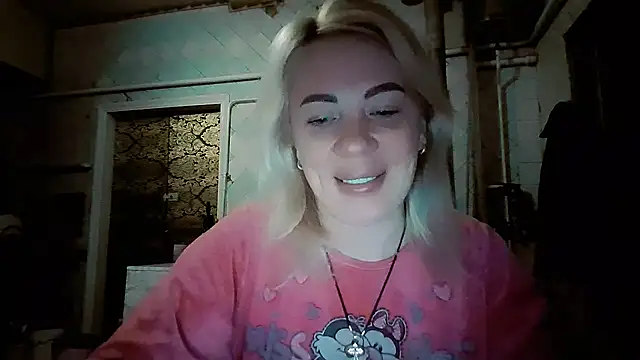 Snapshot of EmmaCat_ chatting on 02.11.26 EmmaCat online show from 02.11.26