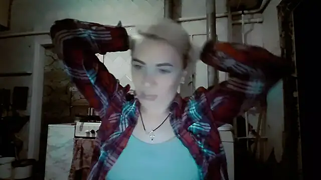 Snapshot of EmmaCat_ chatting on 02.16.26 EmmaCat online show from 02.16.26