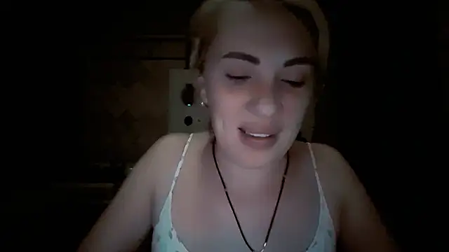 Snapshot of EmmaCat_ chatting on 02.17.26 EmmaCat online show from 02.17.26