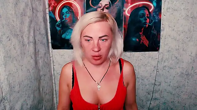 Snapshot of EmmaCat_ chatting on 07.19.26 EmmaCat online show from 07.19.26