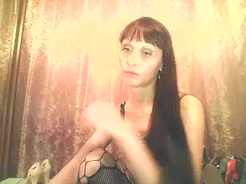 Snapshot of Irivana chatting on 12.01.25 Irivana online show from 12.01.25
