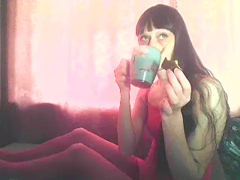 Snapshot of Irivana chatting on 03.04.26 Irivana online show from 03.04.26