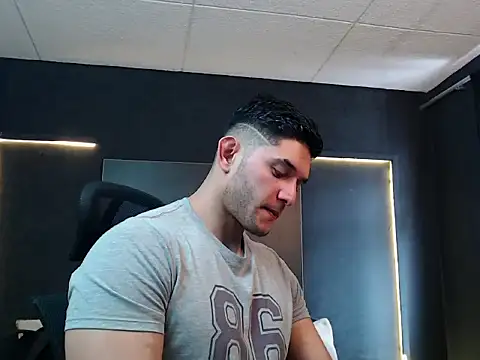 Snapshot of RichardMilleer chatting on 10.02.25 RichardMilleer online show from 10.02.25