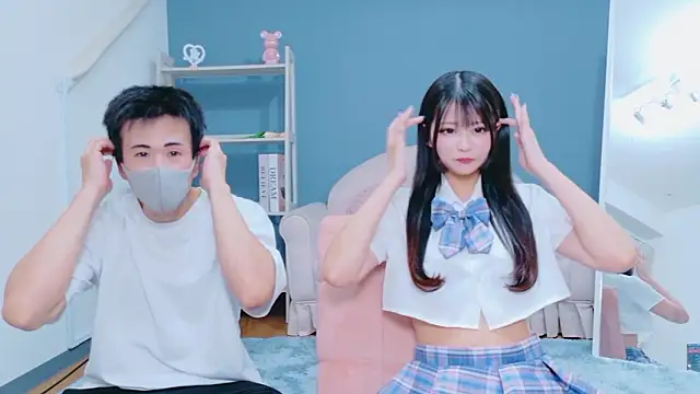 Ruru-shuv online show from 01.16.26