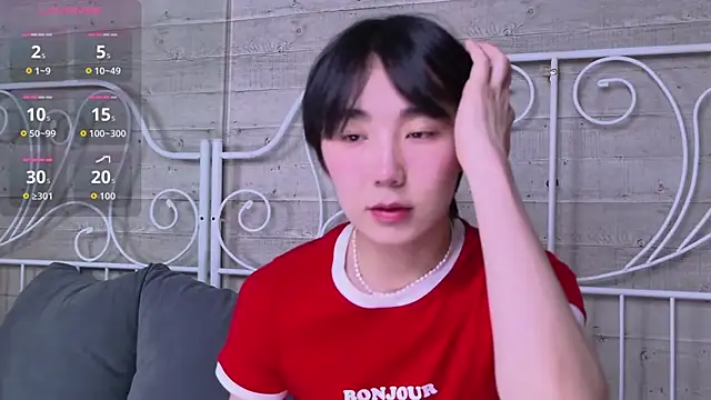 HeejinWang online show from 11.15.25