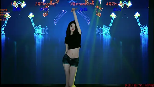 SoHo  club online show from 09.15.25