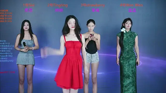 SoHo  club online show from 10.01.25