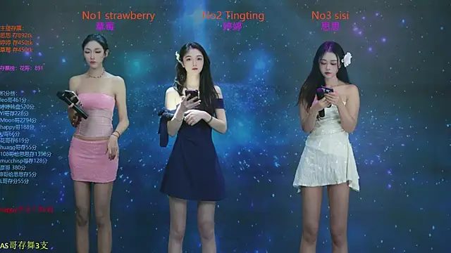 SoHo  club online show from 10.25.25