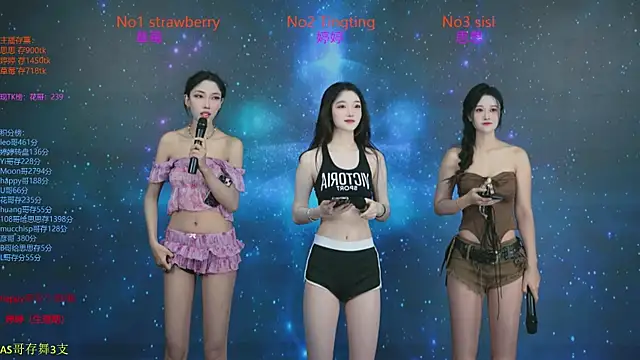 SoHo  club online show from 10.28.25