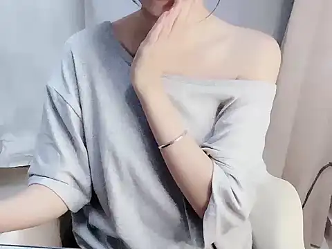 Seradang online show from 04.17.26