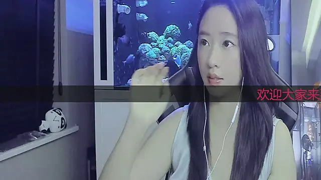 Keke-Bai online show from 09.28.25