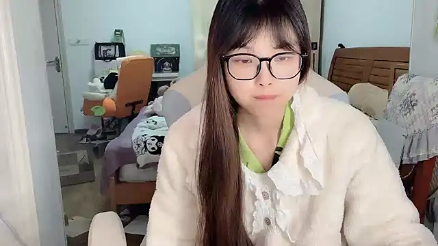 Snapshot of Akong11 chatting on 01.16.26 Akong11 online show from 01.16.26