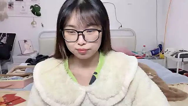 Snapshot of Akong11 chatting on 02.14.26 Akong11 online show from 02.14.26