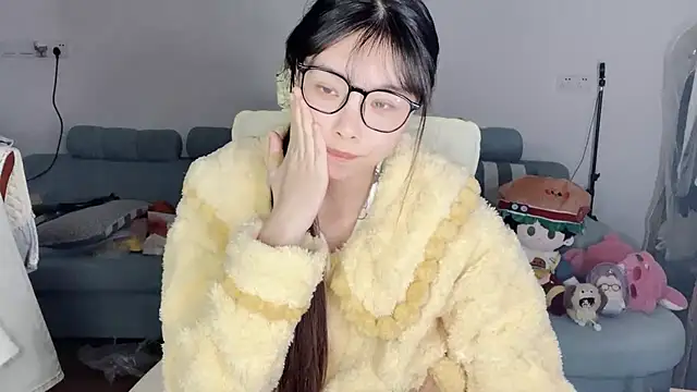 Snapshot of Akong11 chatting on 03.30.26 Akong11 online show from 03.30.26