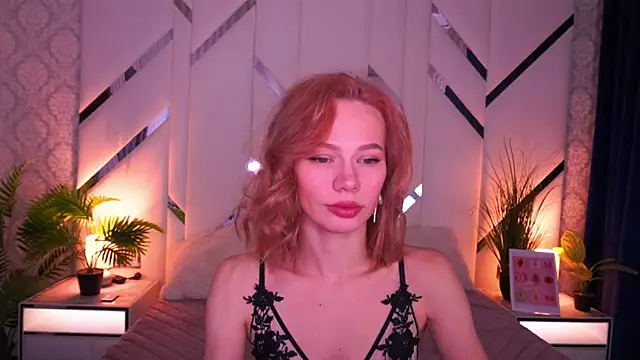 ShyySiren online show from 01.14.26