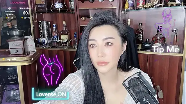 A-Lin-666 online show from 10.15.25