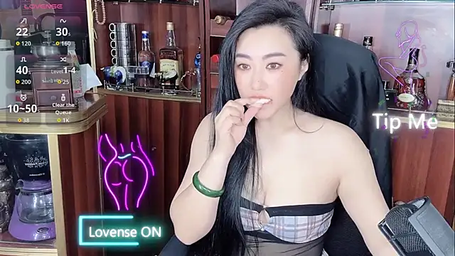 A-Lin-666 online show from 10.17.25