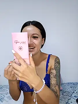 MiQeilaSweet online show from 02.18.26