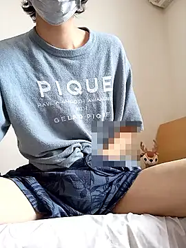 aa135777 online show from 09.16.25