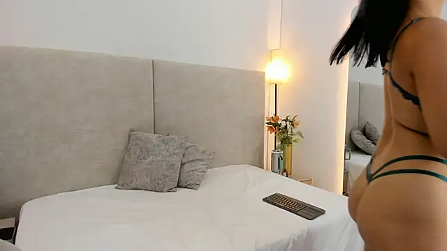 Snapshot of Megan-8 chatting on 01.07.26 Megan-8 online show from 01.07.26