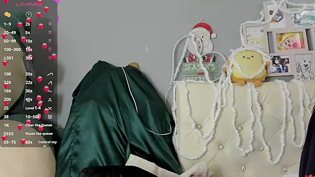 Yuni kim online show from 12.17.25