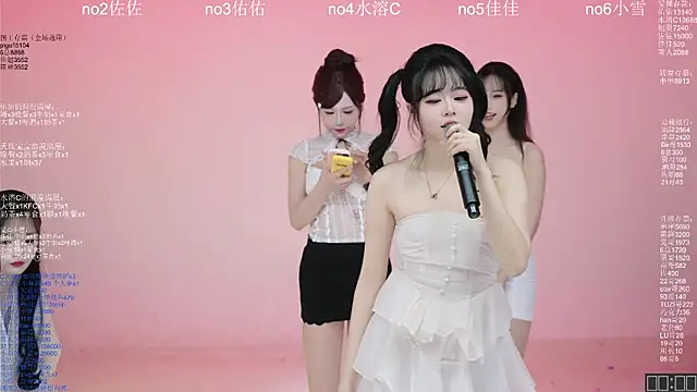 ATY1314 online show from 03.26.26