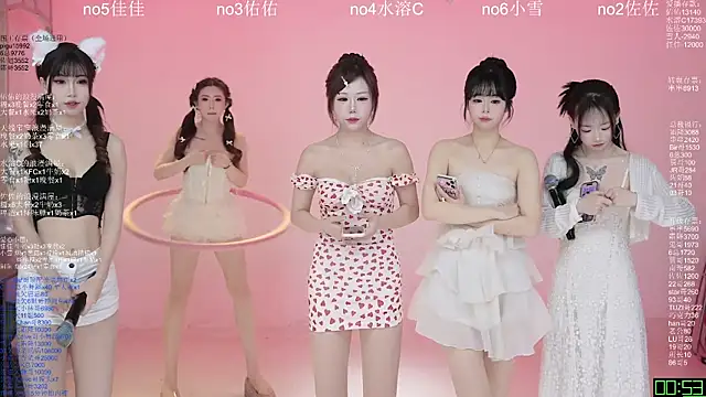 ATY1314 online show from 04.01.26