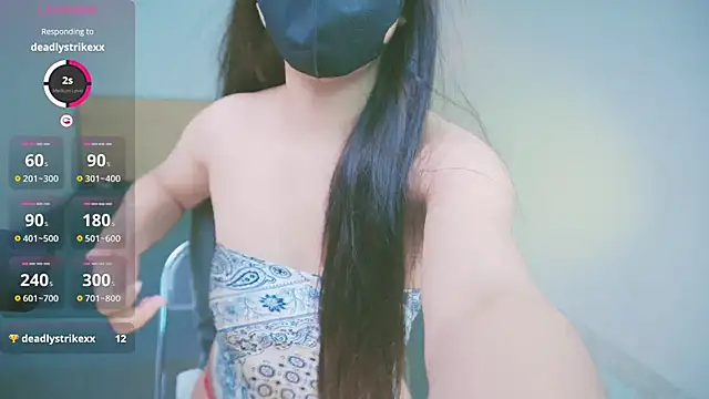 Cherry-26 online show from 12.02.25