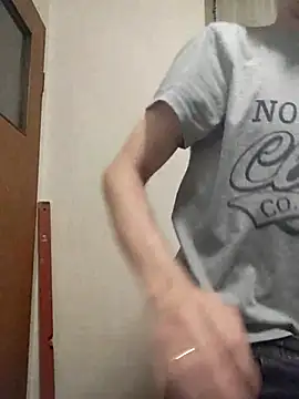 Snapshot of szajbusek41 chatting on 01.15.26 szajbusek41 online show from 01.15.26