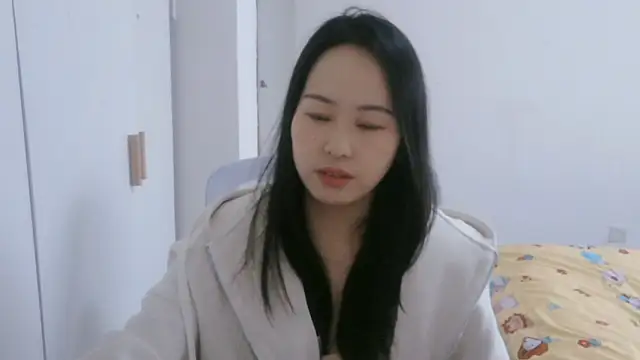 wxj1019 online show from 11.21.25