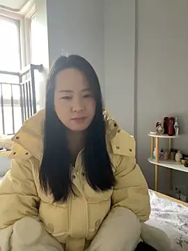 wxj1019 online show from 12.21.25