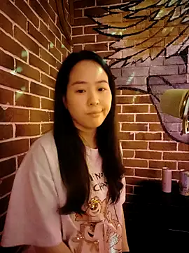 wxj1019 online show from 03.21.26