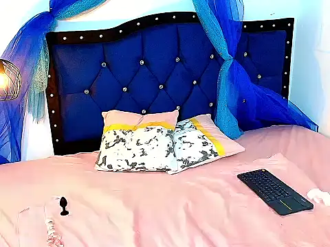 Selenegomezz online show from 12.18.25